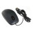 Проводная мышь Logitech M90 Black - 910-001970