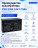 Аккумулятор XINLEINA 24V7-10Ah/20HR 12-FM-7-10 - X-12FM7-10