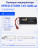 Аккумулятор Speed Storm Li-Po 7.4V 100C 3600 mAh Hard Case разъем T-plug (Deans) - SS-2S3600-100-D