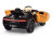 Детский электромобиль Bugatti Chiron 2.4G - BLACK - HL318