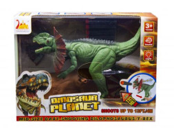 Интерактивный динозавр Дилофозавр (свет, звук, стреляет пульками) - RS6186