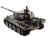 Радиоуправляемый танк Heng Long Panther Upgrade V7.0 масштаб 1:16 - 3819-1Upg V7.0