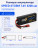Аккумулятор Speed Storm Li-Po 7.4V 50C 5200 mAh Hard Case разъем T-plug (Deans) - SS-2S5200-50-D