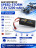 Аккумулятор Speed Storm Li-Po 7.4V 50C 5200 mAh Hard Case разъем T-plug (Deans) - SS-2S5200-50-D