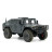 Радиоуправляемая машина Hummer 1:16 - G2069-BLACK