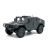 Радиоуправляемая машина Hummer 1:16 - G2069-BLACK