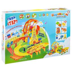 Железная дорога Твой Старт Паровозик на батарейках - ZYA-A2773-4