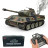 Радиоуправляемый танк Heng Long Panther V7.0 масштаб 1:16 RTR 2.4G - 3819-1 V7.0
