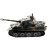 Радиоуправляемый танк Heng Long Panther V7.0 масштаб 1:16 RTR 2.4G - 3819-1 V7.0