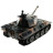 Радиоуправляемый танк Heng Long Panther V7.0 масштаб 1:16 RTR 2.4G - 3819-1 V7.0