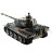 Радиоуправляемый танк Heng Long Panther V7.0 масштаб 1:16 RTR 2.4G - 3819-1 V7.0