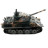 Радиоуправляемый танк Heng Long Panther V7.0 масштаб 1:16 RTR 2.4G - 3819-1 V7.0