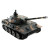 Радиоуправляемый танк Heng Long Panther V7.0 масштаб 1:16 RTR 2.4G - 3819-1 V7.0