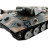 Радиоуправляемый танк Heng Long Panther V7.0 масштаб 1:16 RTR 2.4G - 3819-1 V7.0
