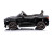 Детский электромобиль Bentley Bacalar (полный привод, 12V) - JE1008-BLACK