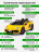 Детский электромобиль Lamborghini SVJ (желтый, 12V) - HL328