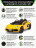 Детский электромобиль Lamborghini SVJ (желтый, 12V) - HL328