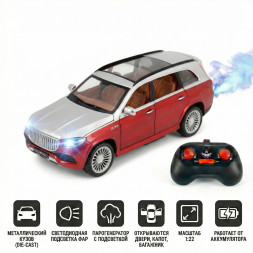 Радиоуправляемая металлическая машина Maybach GLS 1:22 - HCL-3805-RED