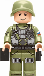 Конструктор Армия России &amp;#039;&amp;#039;Минифигурка Российская Армия&amp;#039;&amp;#039; - АР-01013