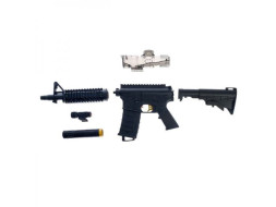 Автомат M4 на аккумуляторе, длина 78 см - ZG960A