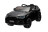 Детский электромобиль Audi Q7 12V 2WD - HL678-LUX-BLACK