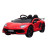Детский электромобиль Lamborghini SVJ (красный, 12V) - HL328