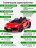 Детский электромобиль Lamborghini SVJ (красный, 12V) - HL328