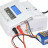 Универсальное зарядное устройство G.T.POWER C607D 7A 80W - GTP-C607D