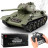 Радиоуправляемый танк Heng Long T-34 V7.0 масштаб 1:16 RTR 2.4GHz - 3909-1 V7.0