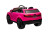 Детский электромобиль Audi Q7 12V 2WD - HL678-LUX-PINK