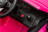 Детский электромобиль Audi Q7 12V 2WD - HL678-LUX-PINK