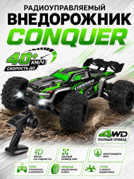 Радиоуправляемый внедорожник Conquer 4WD 1:16 - SCY-16102-GREEN