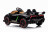 Детский электромобиль Lamborghini Veneno Mini 4WD 12V - XMX615B-BLACK-PAINT