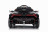 Детский электромобиль Lamborghini Veneno Mini 4WD 12V - XMX615B-BLACK-PAINT