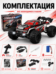 Радиоуправляемый внедорожник Conquer 4WD 1:16 - SCY-16102-RED