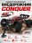 Радиоуправляемый внедорожник Conquer 4WD 1:16 - SCY-16102-RED