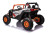 Детский электромобиль XMX Багги (оранжевый, EVA, 4WD, 24V) - XMX613-4WD-24V-ORANGE