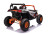 Детский электромобиль XMX Багги (оранжевый, EVA, 4WD, 24V) - XMX613-4WD-24V-ORANGE