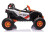 Детский электромобиль XMX Багги (оранжевый, EVA, 4WD, 24V) - XMX613-4WD-24V-ORANGE