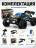 Радиоуправляемый внедорожник Rapidly 4WD 1:16 - SCY-16101-BLUE