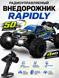 Радиоуправляемый внедорожник Rapidly 4WD 1:16 - SCY-16101-BLUE
