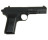 Пистолет металлический (пневматика, 20,5 см) - G.33