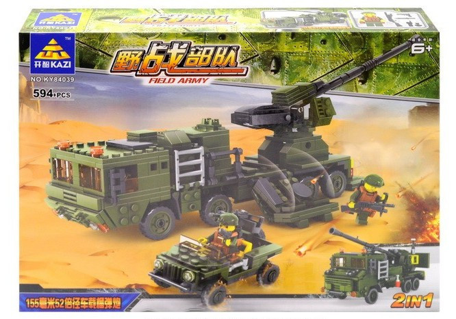 Конструктор KAZI &amp;quot;Зенитные войска&amp;quot; - 84039