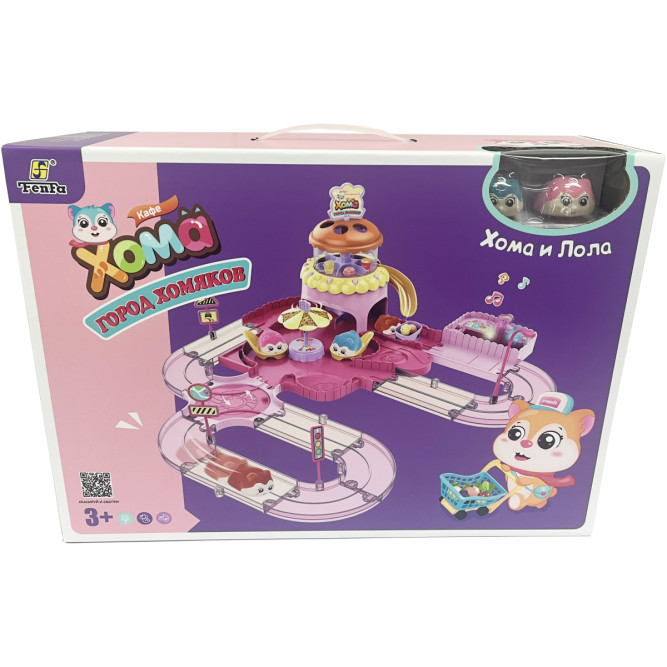 Игровой набор Fenfa &amp;quot;Город хомяков&amp;quot; Розовое Кафе в гостях у Лолы (2 хомяка, свет, звук) - 1619D