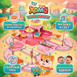 Игровой набор Fenfa "Город хомяков" Розовое Кафе в гостях у Лолы (2 хомяка, свет, звук) - 1619D