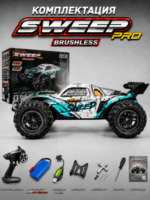 Радиоуправляемый внедорожник Sweep PRO 4WD 1:16 - SCY-16101PRO-GREEN