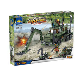 Конструктор KAZI "Инженерные войска" - 84040