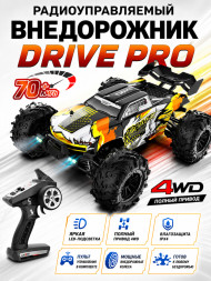 Радиоуправляемый внедорожник Drive PRO 4WD 1:16 - SCY-16102PRO-ORANGE