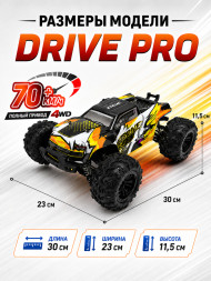 Радиоуправляемый внедорожник Drive PRO 4WD 1:16 - SCY-16102PRO-ORANGE