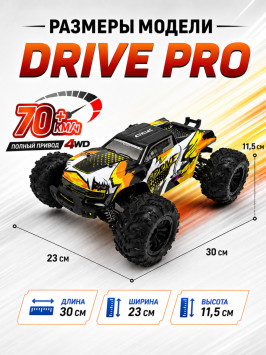 Радиоуправляемый внедорожник Drive PRO 4WD 1:16 - SCY-16102PRO-ORANGE